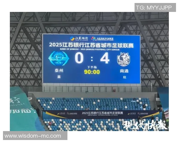 深圳排球队以71分领跑世界锦标赛积分榜展现强劲实力