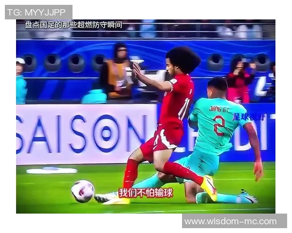足球热点：解读重庆足球队的反击