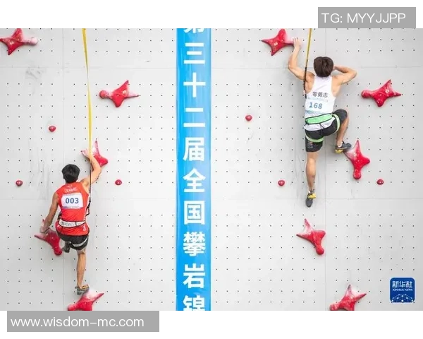 2026攀岩配合排行榜：西安攀岩队位居第4名